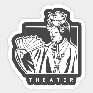 Noh theater, Onnamen. Japanese traditional culture and art Sticker